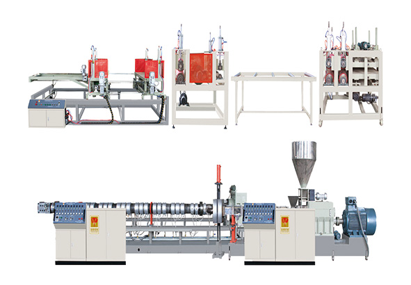 XPS擠塑板生產(chǎn)線(xiàn)設(shè)備（單螺桿、雙螺桿）